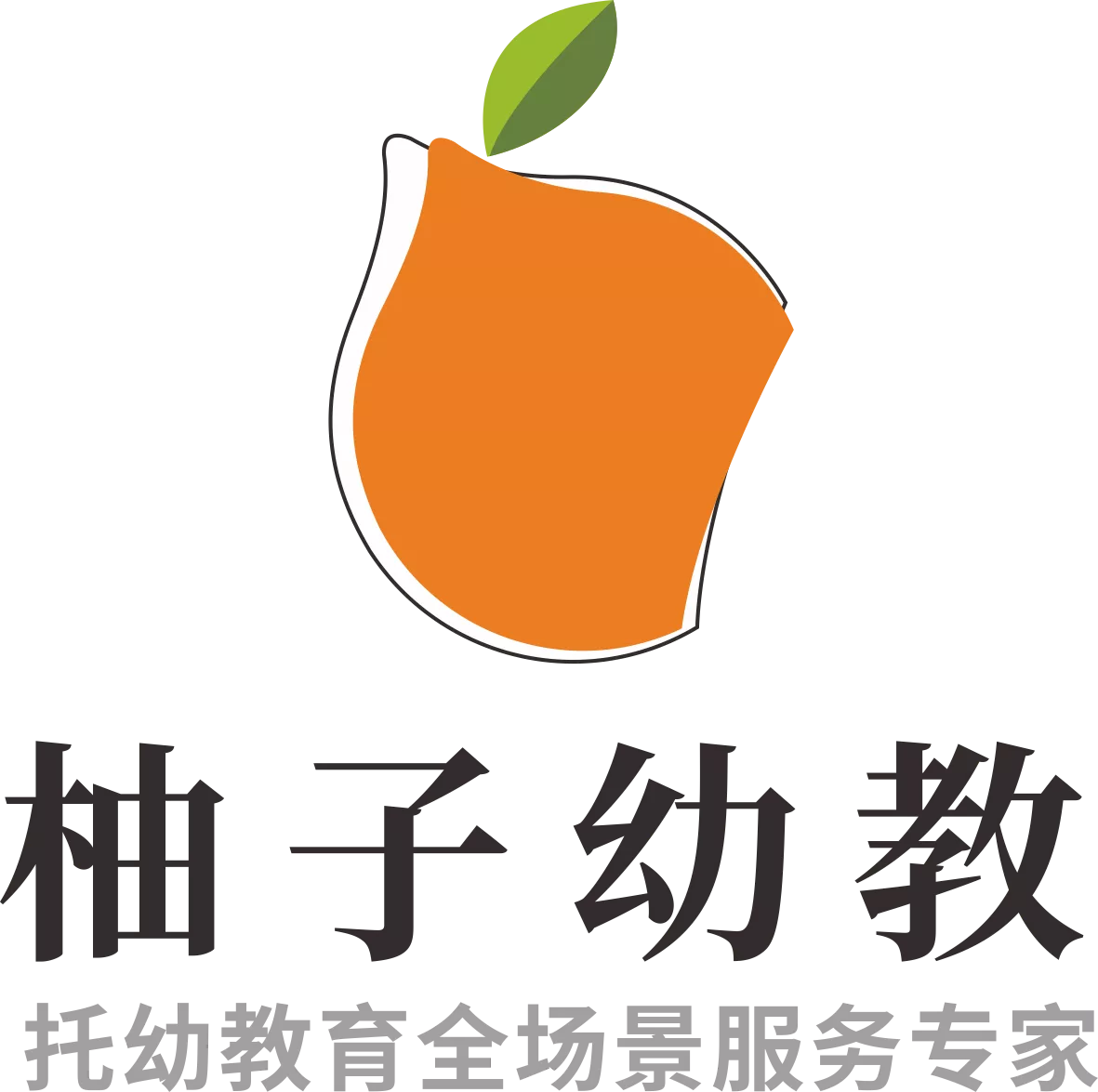 幼师人才共建合作伙伴