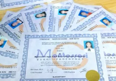 CMS蒙台梭利证书